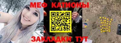 наркотики Кунгур