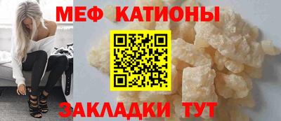прущие грибы Кулебаки