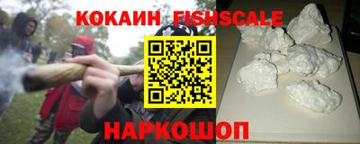 дурь Краснознаменск