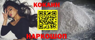 гашиш Кумертау