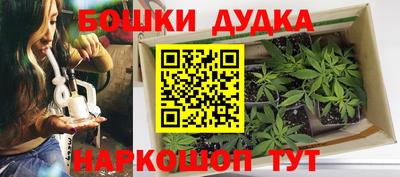 гашиш Кумертау