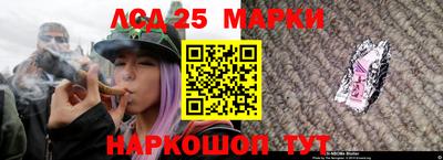 дурь Краснознаменск