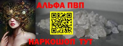наркотики Кунгур