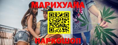 наркотики Кунгур