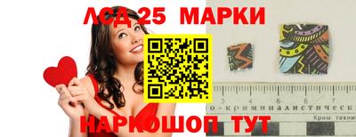 прущие грибы Кулебаки