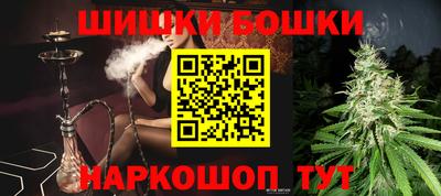 гашиш Кумертау