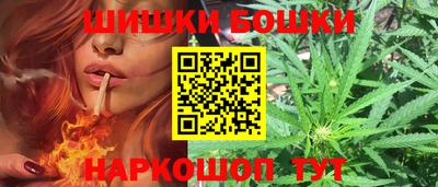 гашиш Кумертау