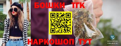 наркотики Кунгур