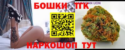 мяу мяу мука Краснодар