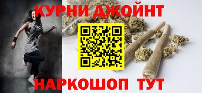 наркотики Кунгур