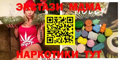 дурь Краснознаменск