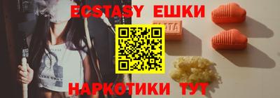 дурь Краснознаменск