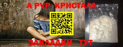 гашиш Кумертау