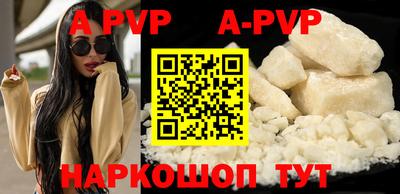 дурь Краснознаменск