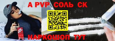 гашиш Кумертау