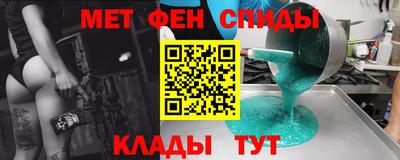 прущие грибы Кулебаки