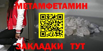 дурь Краснознаменск