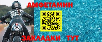мяу мяу мука Краснодар