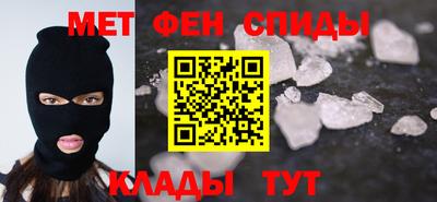 прущие грибы Кулебаки