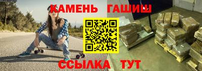 дурь Краснознаменск