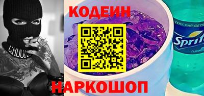 прущие грибы Кулебаки