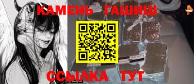 мяу мяу мука Краснодар